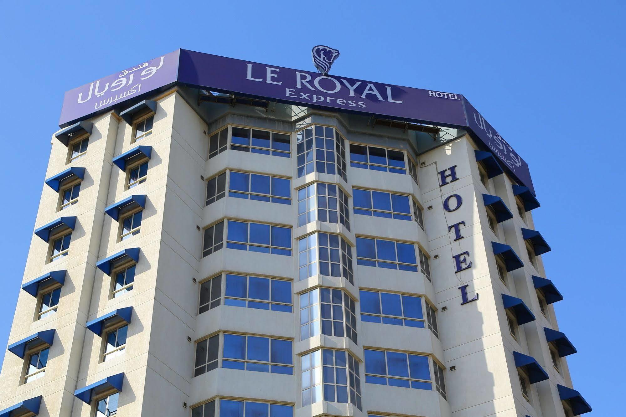 Le Royal Express Salmiya Hotel Exterior foto